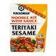 Kikkoman Noodle Kit