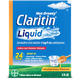 CLARITIN NON DROWSY COOLING HONEY FLAVORED