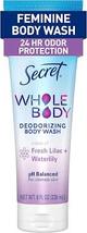 SECRET BODY WASH